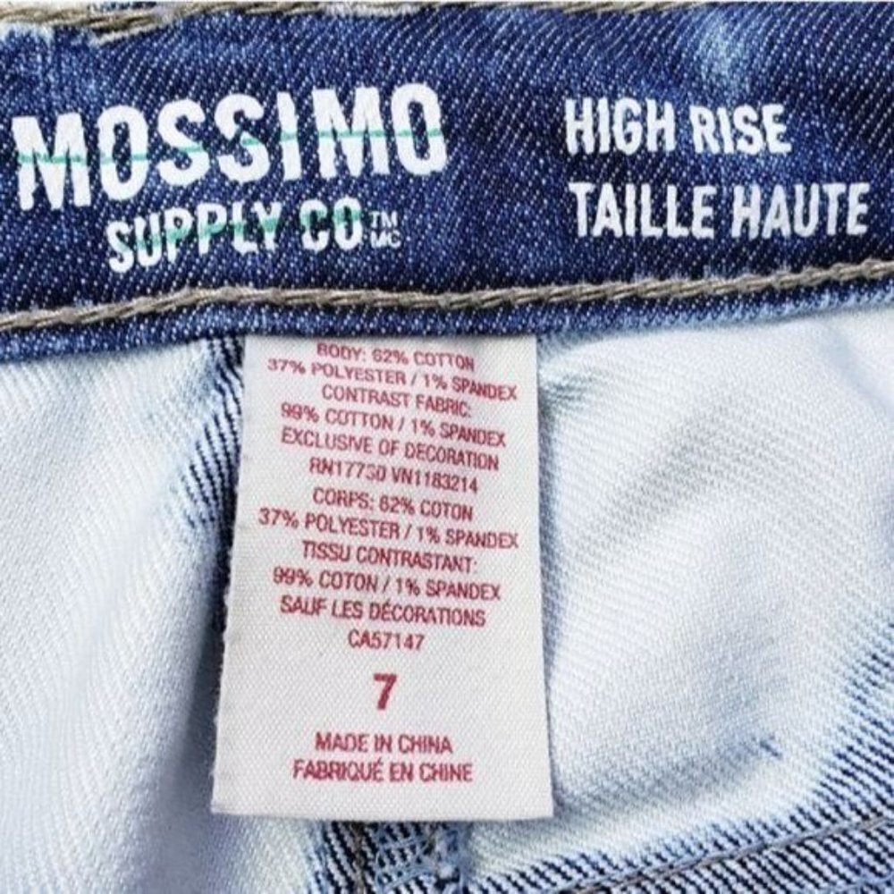 Mossimo‎ Supply High Rise Stars & Stripes Shorts Jean Shorts Patriotic Shorts - Picture 7 of 7